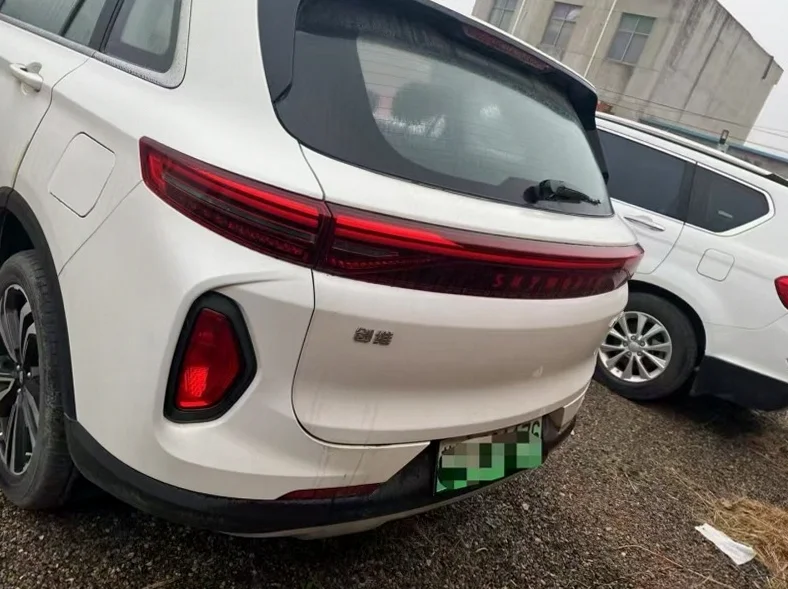 创维HT-I 后面外观一