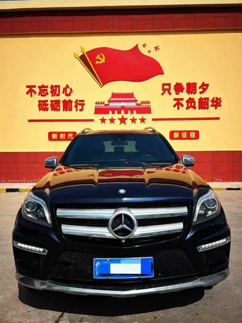 16年奔驰GLS 3.0T全尺寸SUV