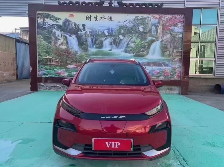 临沂2022年北汽新能源EX全款带大本 正面外观一