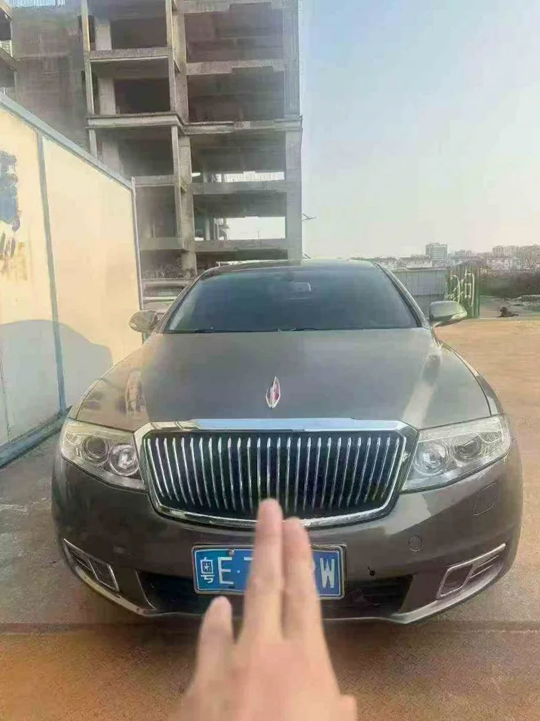 北海2015年红旗H7债权车 正面外观一