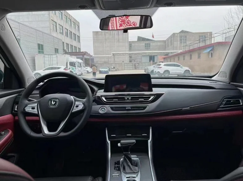 长安汽车CS75 后面外观一