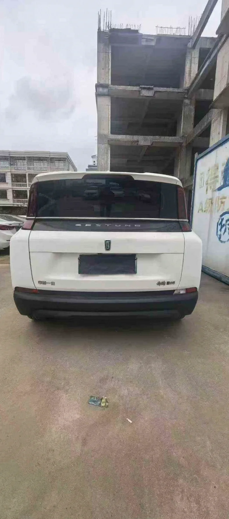 奔腾E05 内饰前排