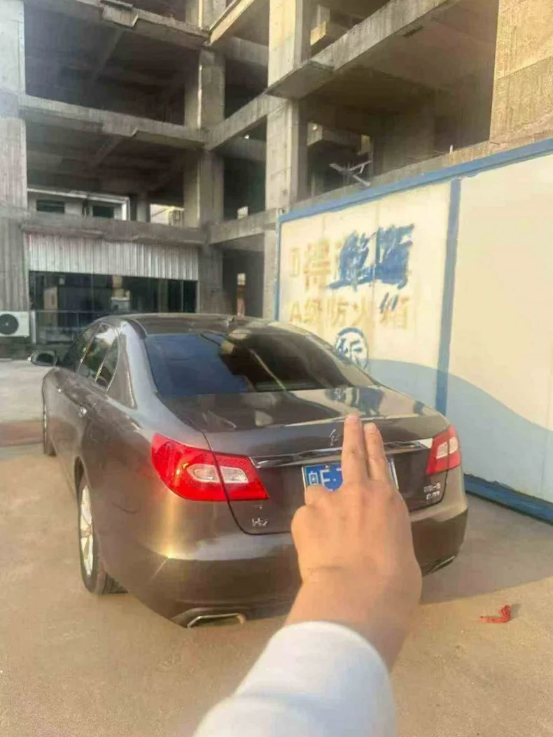 红旗H7 内饰后排