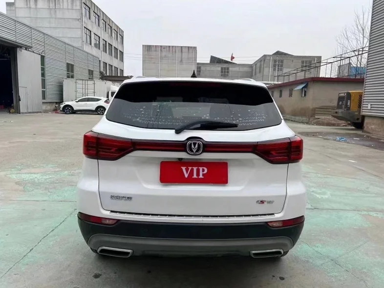 长安汽车CS75 驾驶室