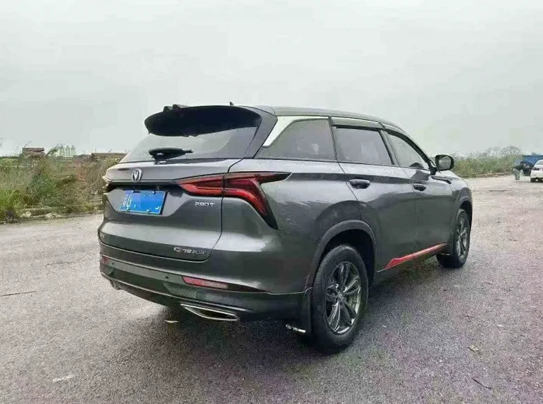 长安汽车CS75 内饰前排