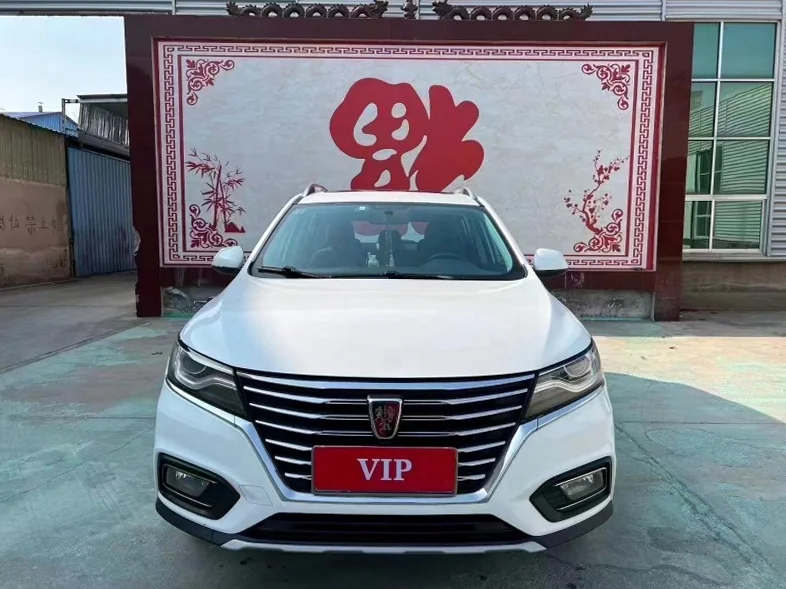 19年荣威RX5自动高配