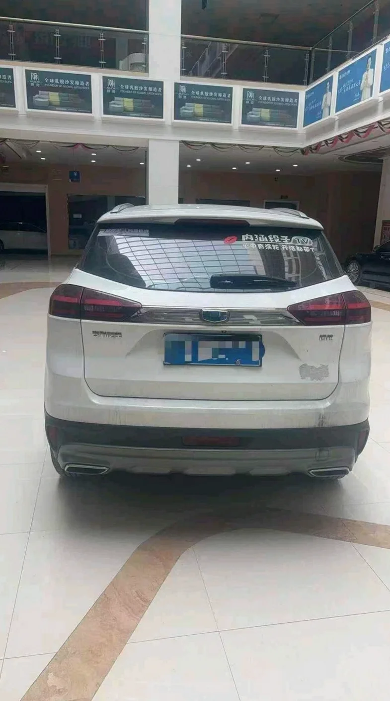 吉利博越 后面外观三