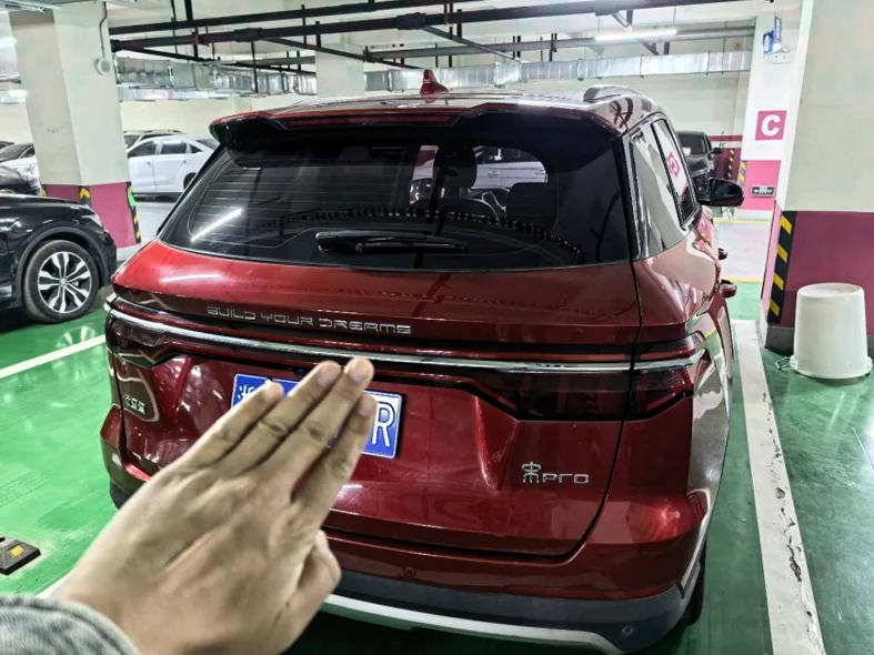 比亚迪宋 正面外观二