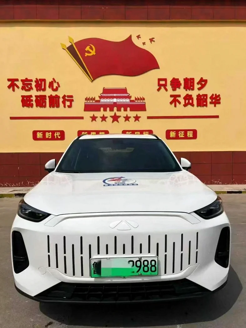 25年奇瑞风云T9 1.5T油电混动高配