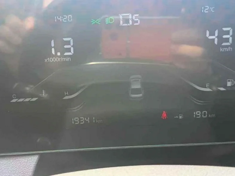 奔腾B70 后面外观三