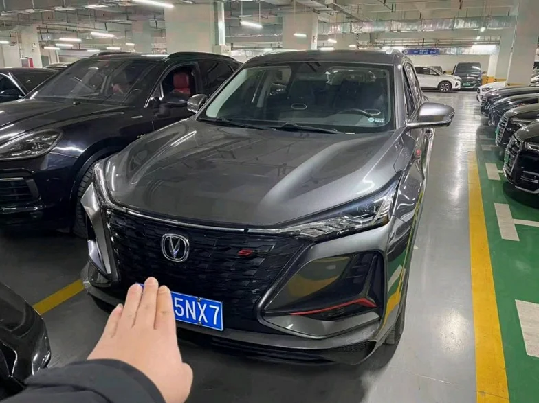 22年长安CS75plus 1.5T豪华高配