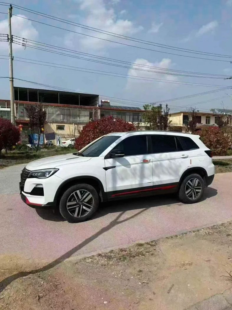 长安汽车CS75 正面外观二