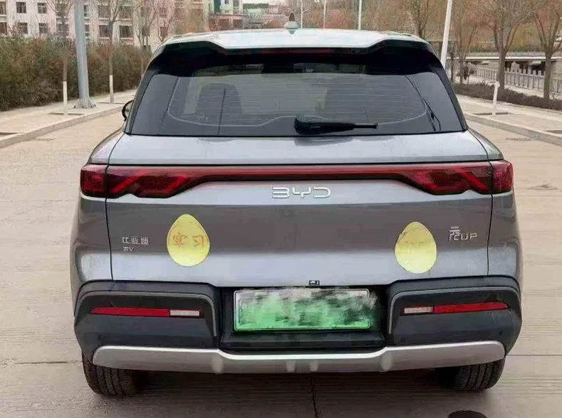 比亚迪元 内饰后排