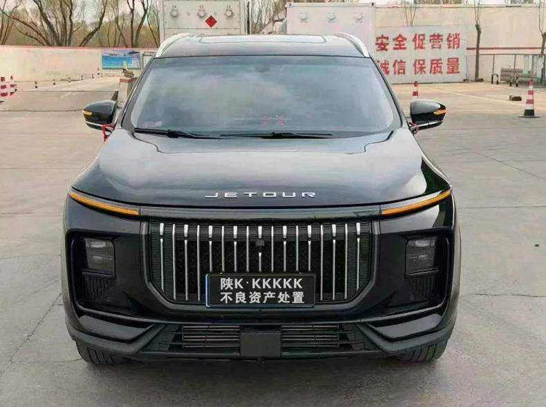 25年奇瑞捷途X90pro