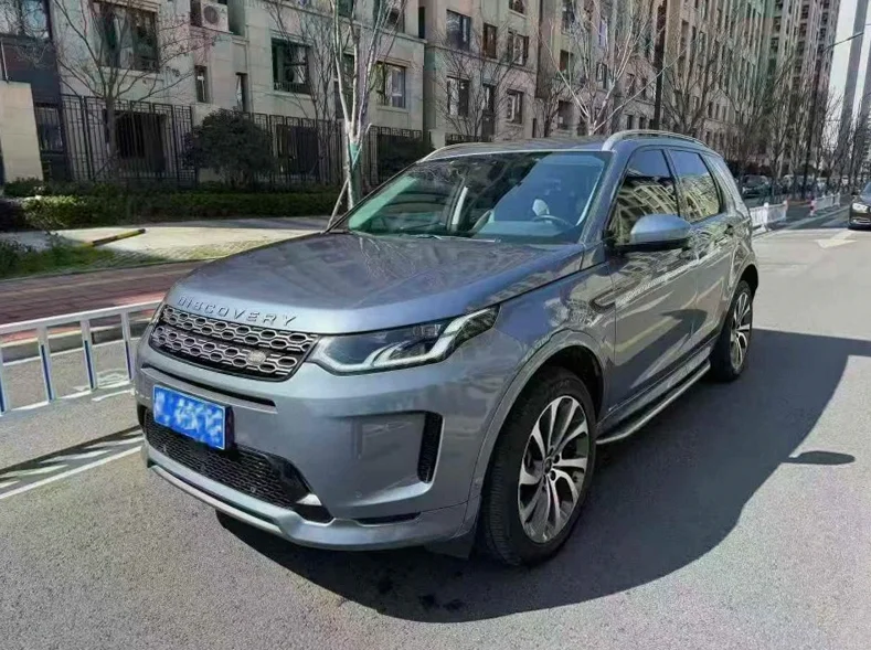 路虎发现神行 正面外观二