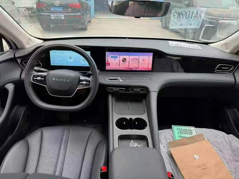 荣威D7 后面外观一