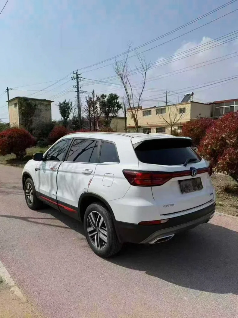 长安汽车CS75 后面外观三