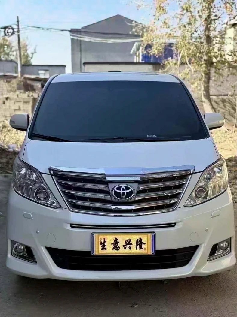 16年丰田埃尔法2.4L高配