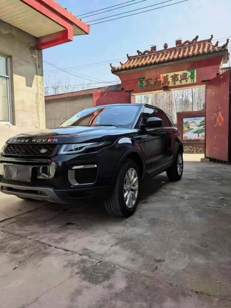 路虎极光 正面外观二