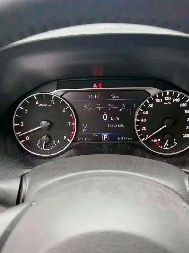 日产天籁 后面外观二