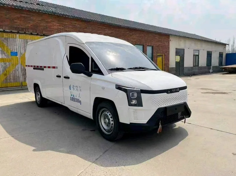 五菱汽车菱势黄金仓 正面外观三