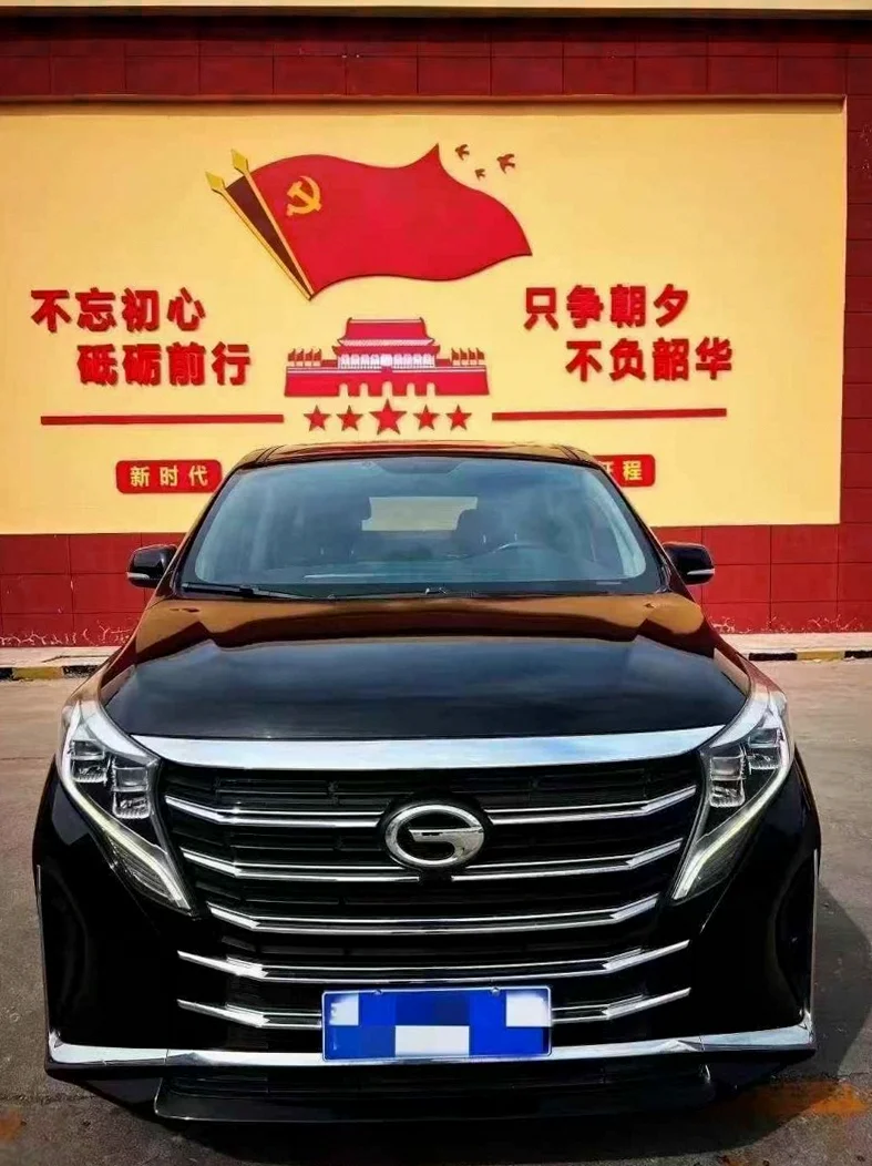 21年传祺M8领秀尊享版