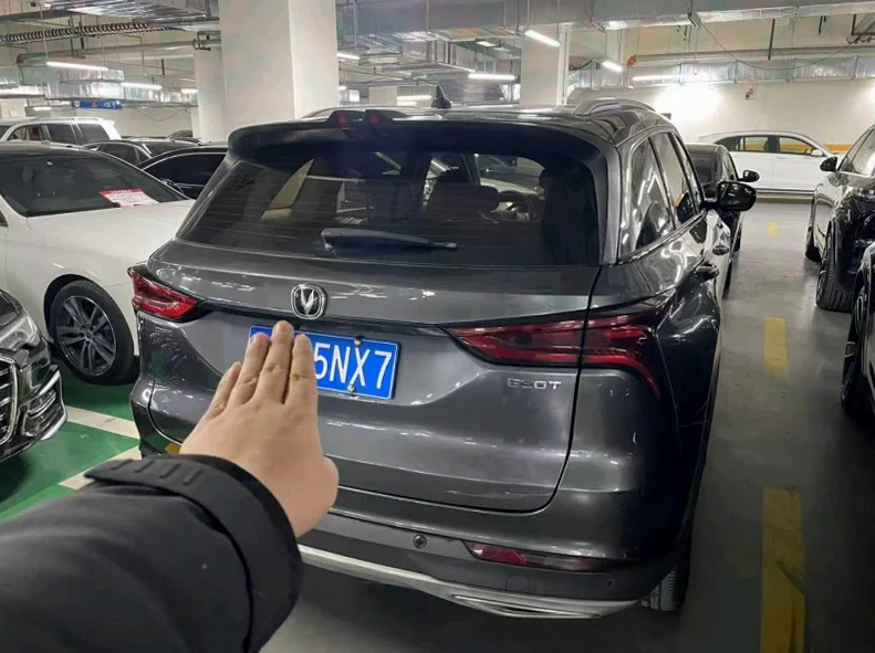 长安汽车CS75 正面外观二