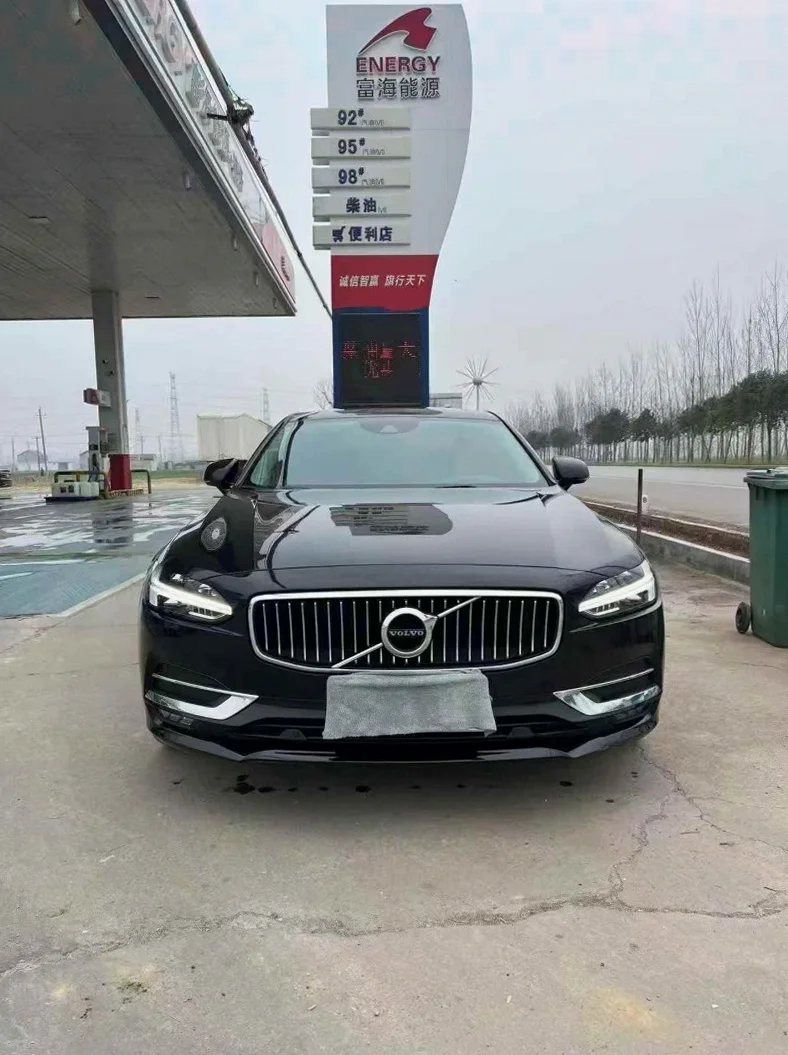 18年沃尔沃S90 2.0T顶配