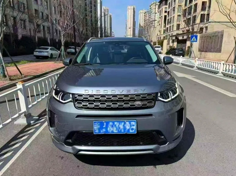 21年路虎发现神行P250 7座性能科技版