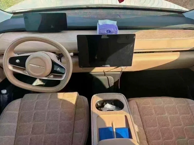 奇瑞星途 后面外观二