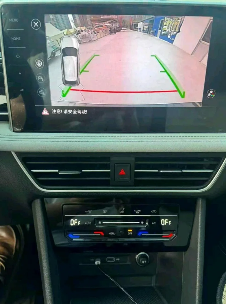 大众途观 内饰前排