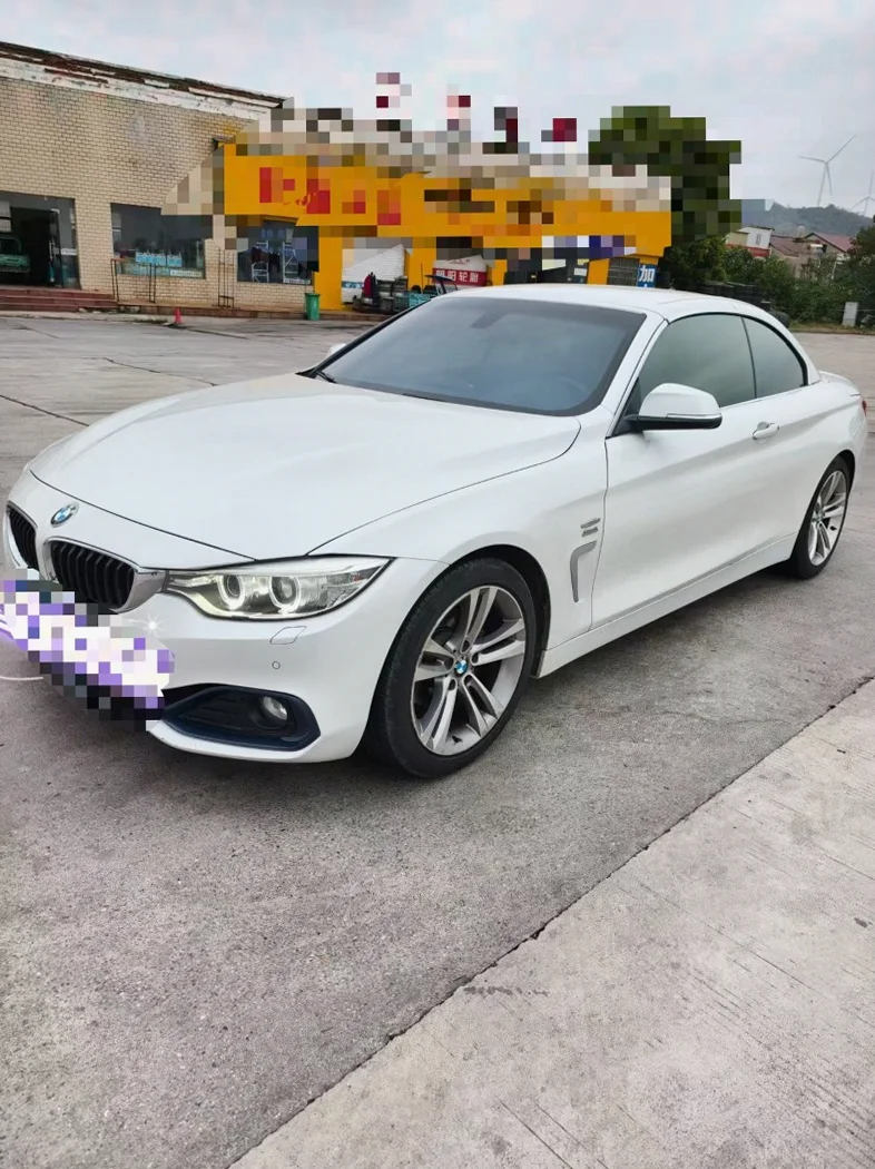 宝马4系 正面外观三