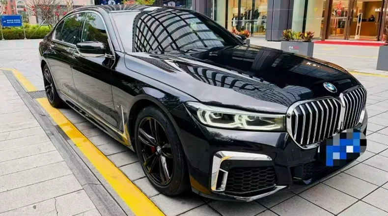 宝马7系 正面外观二