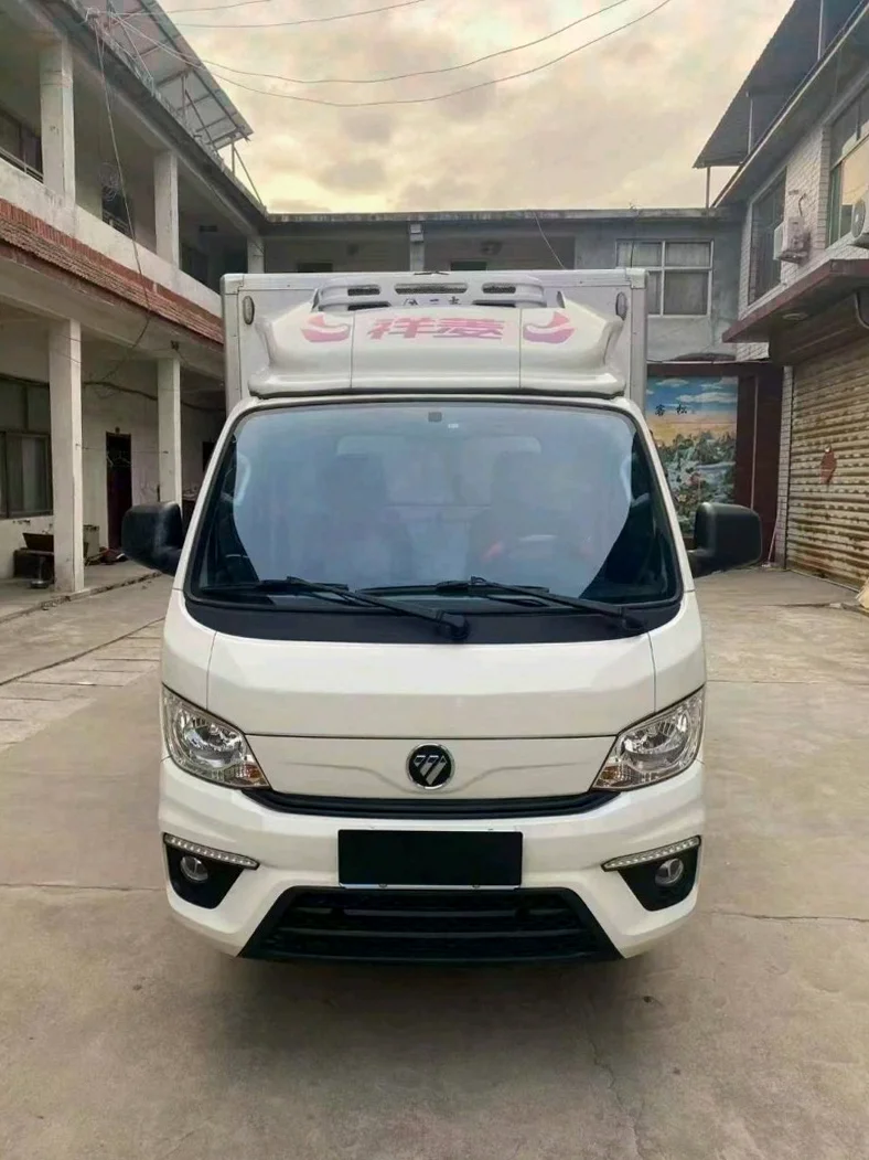 25年福田祥菱M1冷藏车