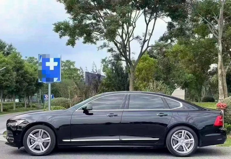 沃尔沃S90 正面外观三