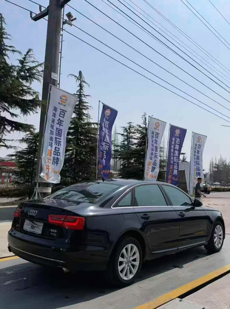 奥迪A6L 内饰前排