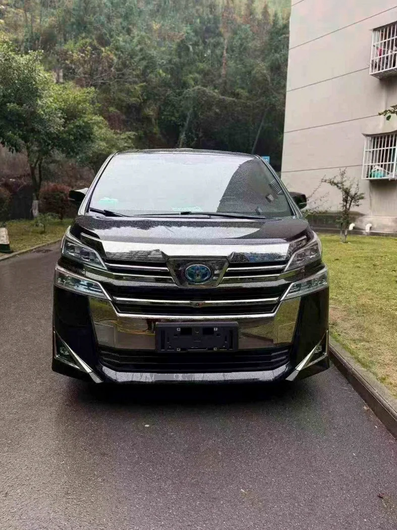 20年丰田威尔法双擎2.5L HV尊贵版