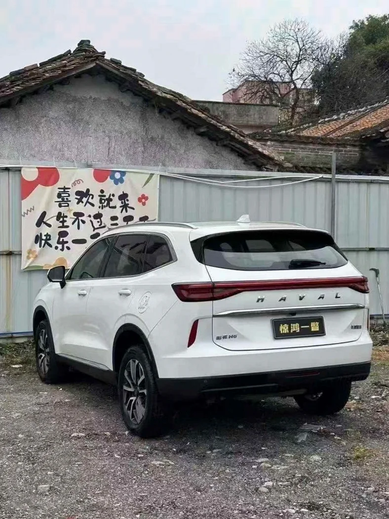 哈弗H6 后面外观一