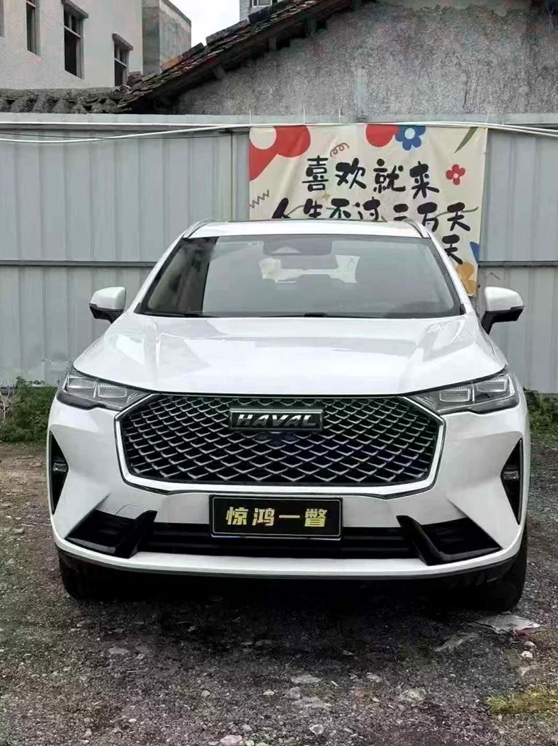 21年哈弗H6第三代1.5T自动Max