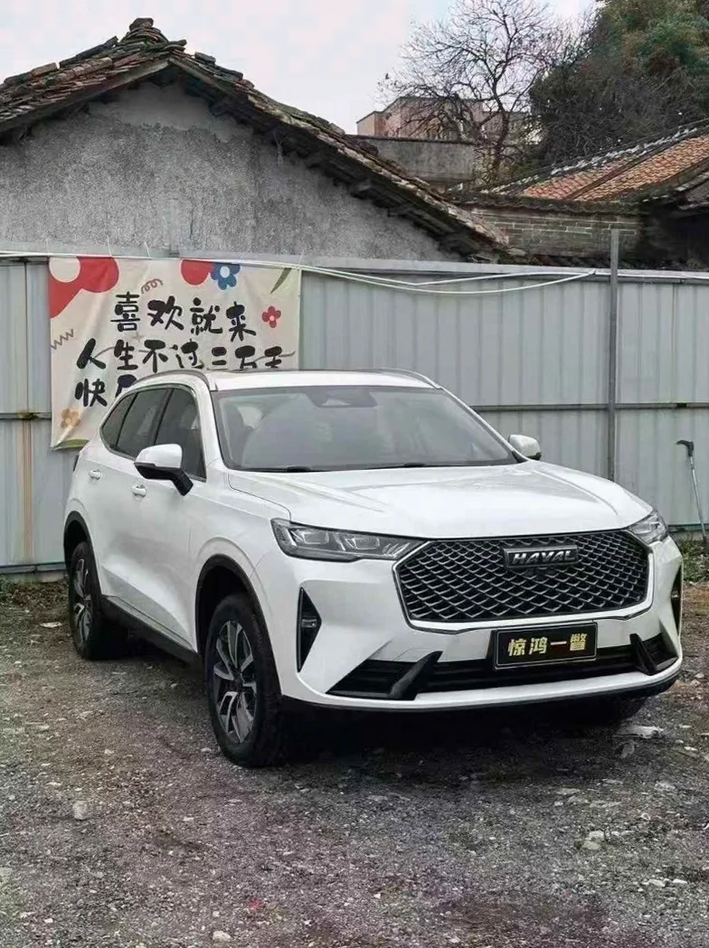 哈弗H6 正面外观二