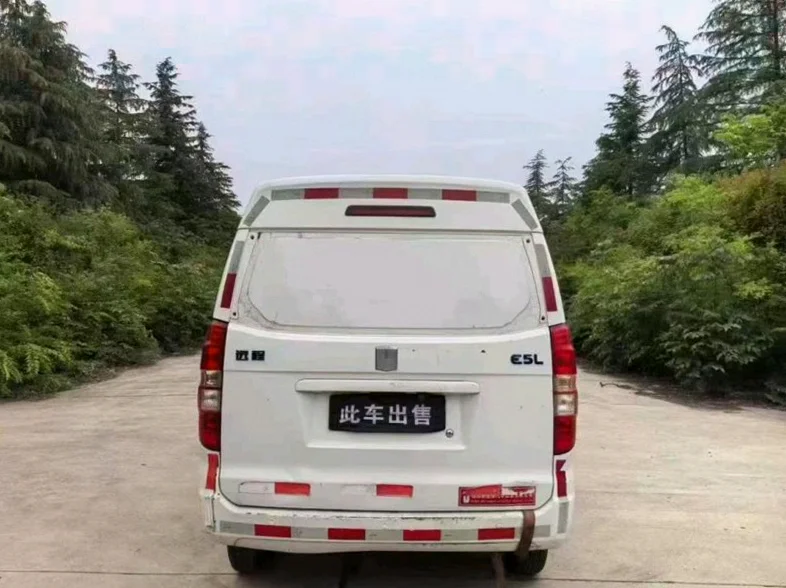 吉利远程 内饰前排