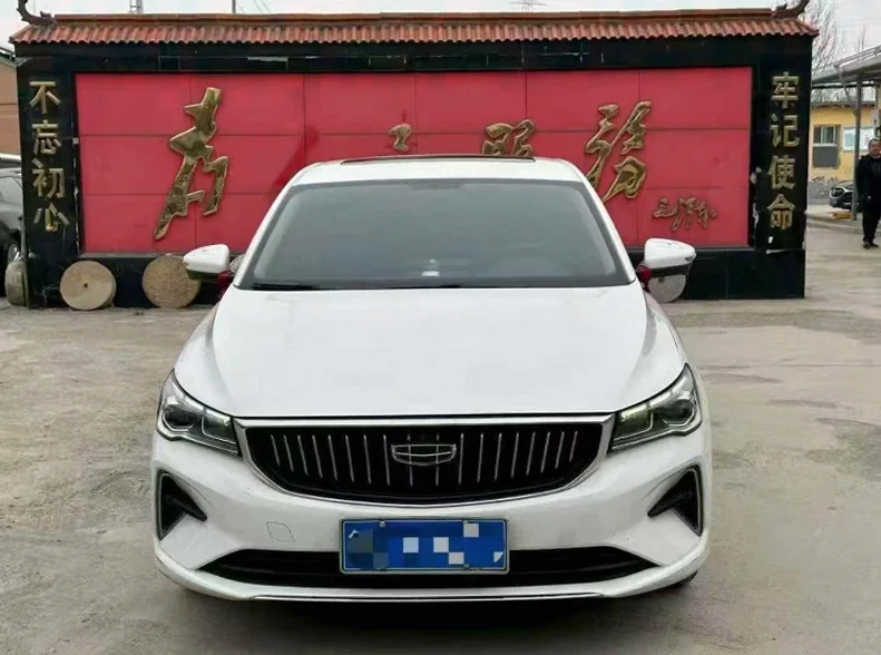 准23年吉利帝豪四代1.5自动高配