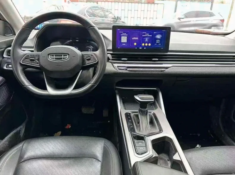 吉利帝豪 后面外观二