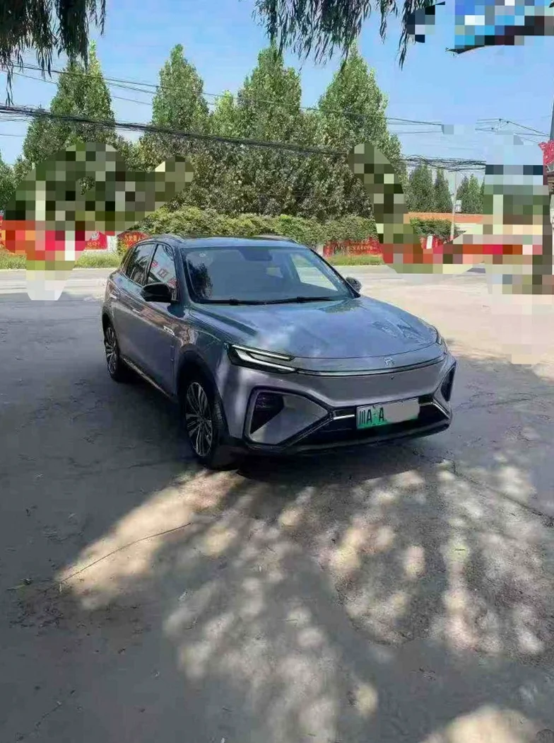 上汽集团飞凡MARVEL 正面外观三