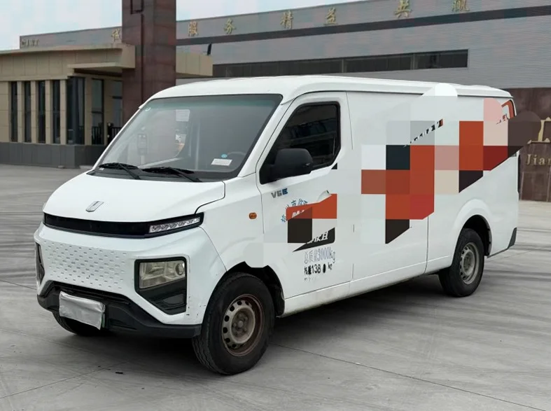 吉利星享 正面外观二