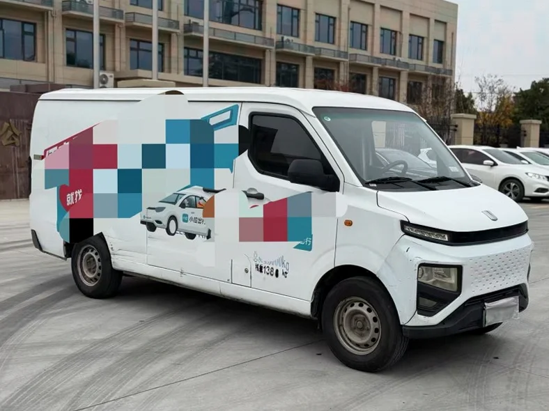 吉利星享 后面外观一