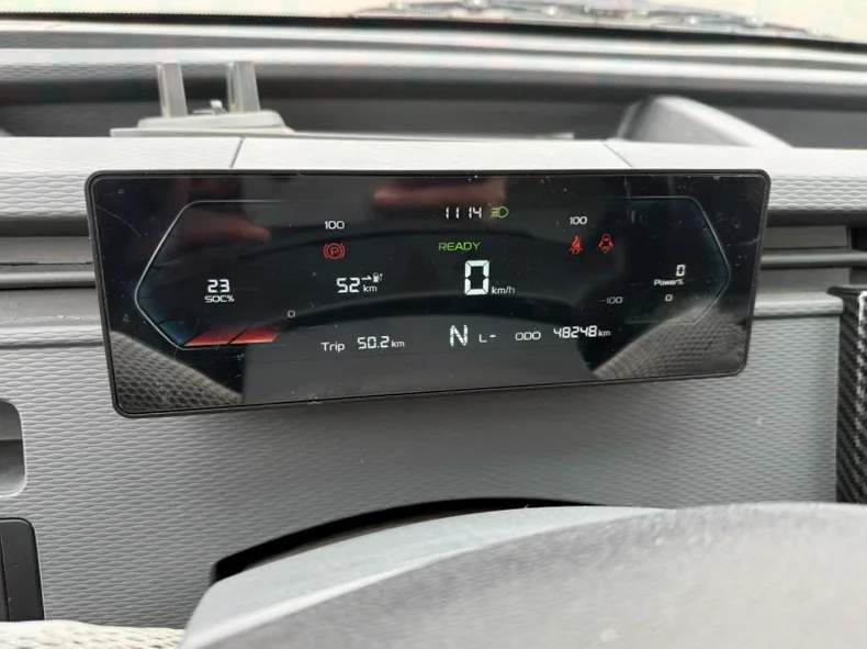 吉利星享 内饰前排