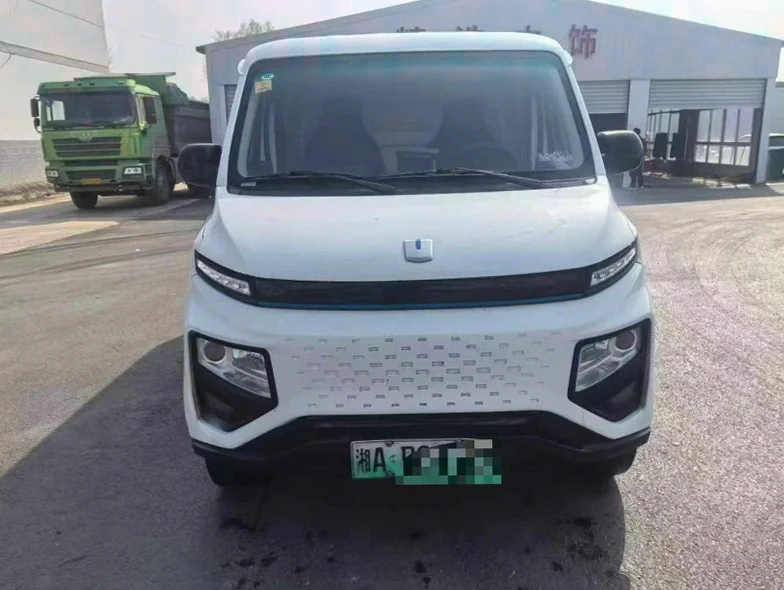 23年吉利远程星享V v6e尊享长袖国轩