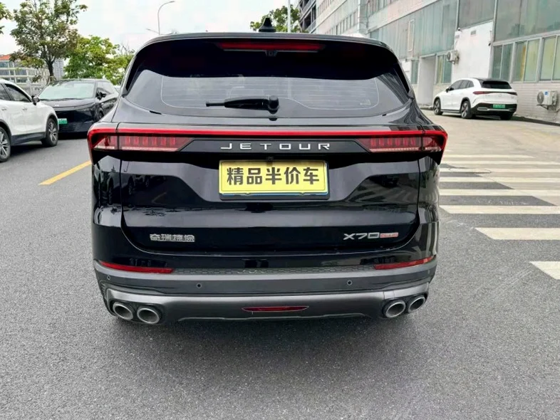 奇瑞捷途 内饰前排