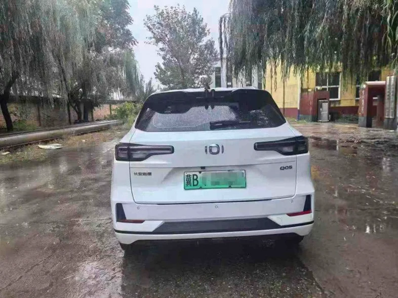 长安汽车启源 驾驶室